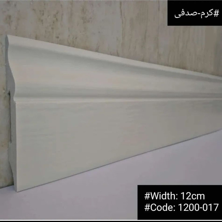 قرنیز 12کرم صدفی